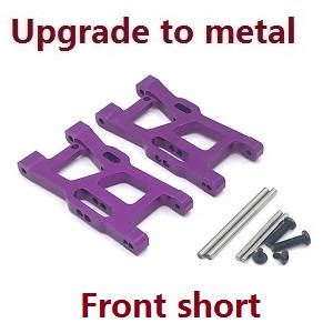 Wltoys XK 144010 RC Car spare parts todayrc toys listing front short swing arm Metal Purple