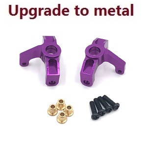 Wltoys XK 144010 RC Car spare parts todayrc toys listing front wheel seat Metal Purple