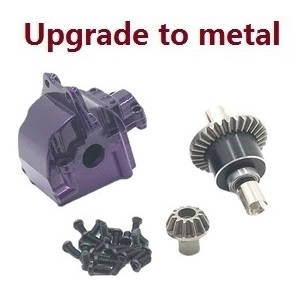 Wltoys XK 144010 RC Car spare parts todayrc toys listing differential module and active gear with wave box Metal Purple