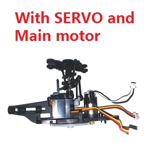RC ERA C128 Sentry Wav RC Helicopter Drone spare parts inner body set with SERVO and main motor module