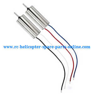 Hubsan H107C+ H107D+ RC Quadcopter spare parts todayrc toys listing main motors 2pcs