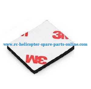 WLtoys WL V988 RC helicopter spare parts todayrc toys listing double faced adhesive tape